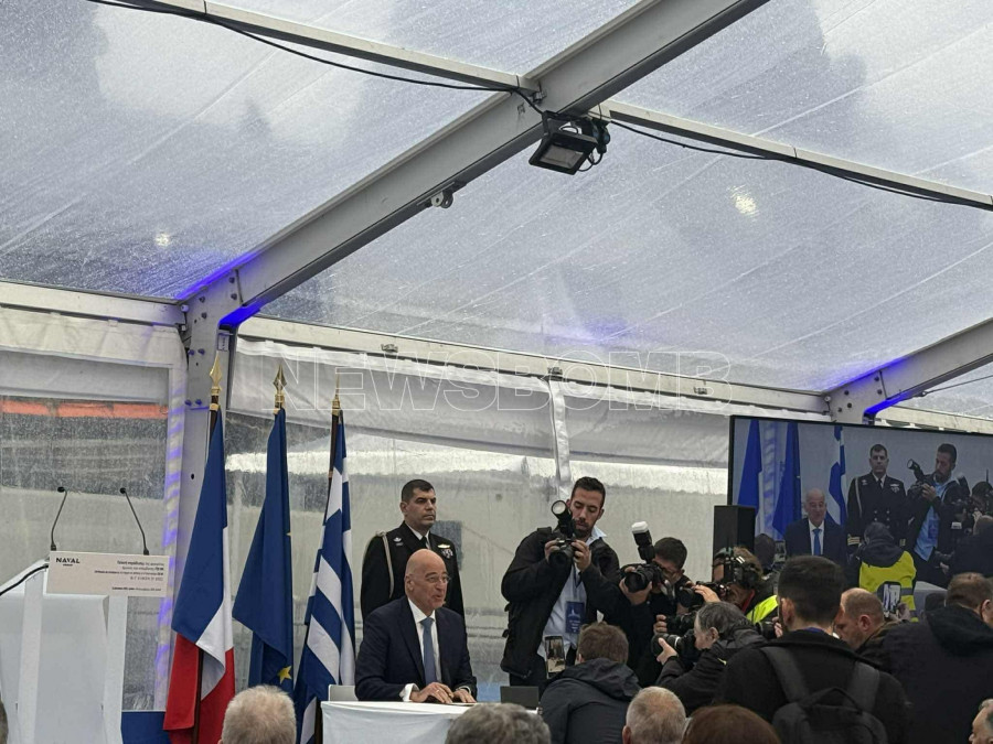 Δένδιας φρεγάτα