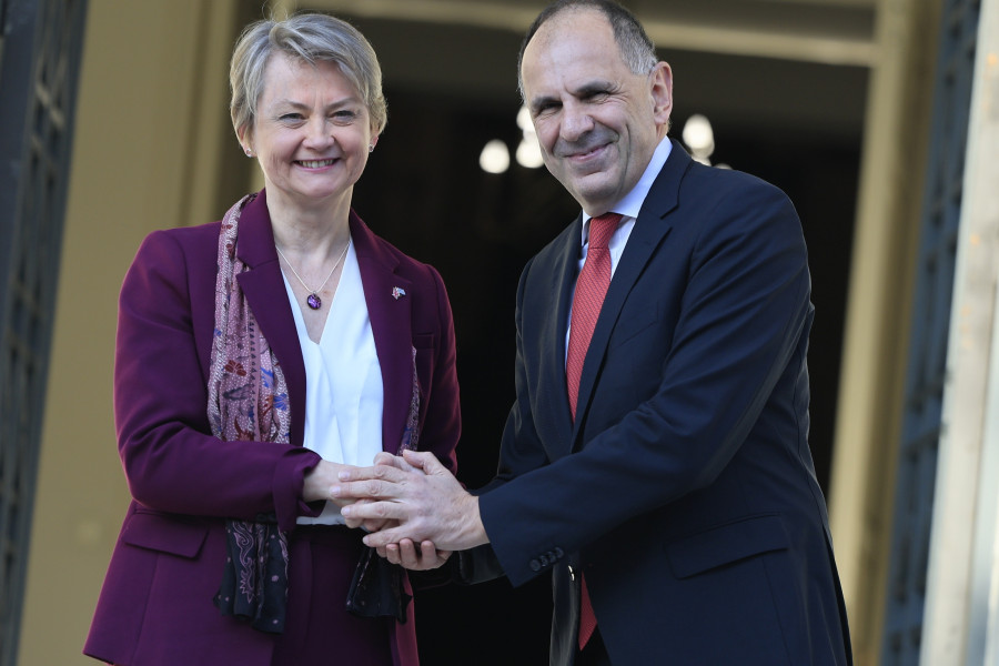 Γεραπετρίτης