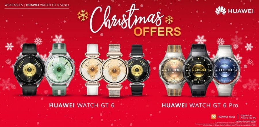 huawei-watches.jpg