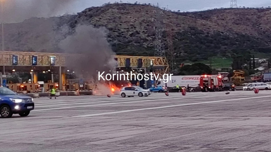Φωτιά σε αγροτικό αυτοκίνητο στην Αθηνών – Κορίνθου, στα διόδια Καλαμακίου