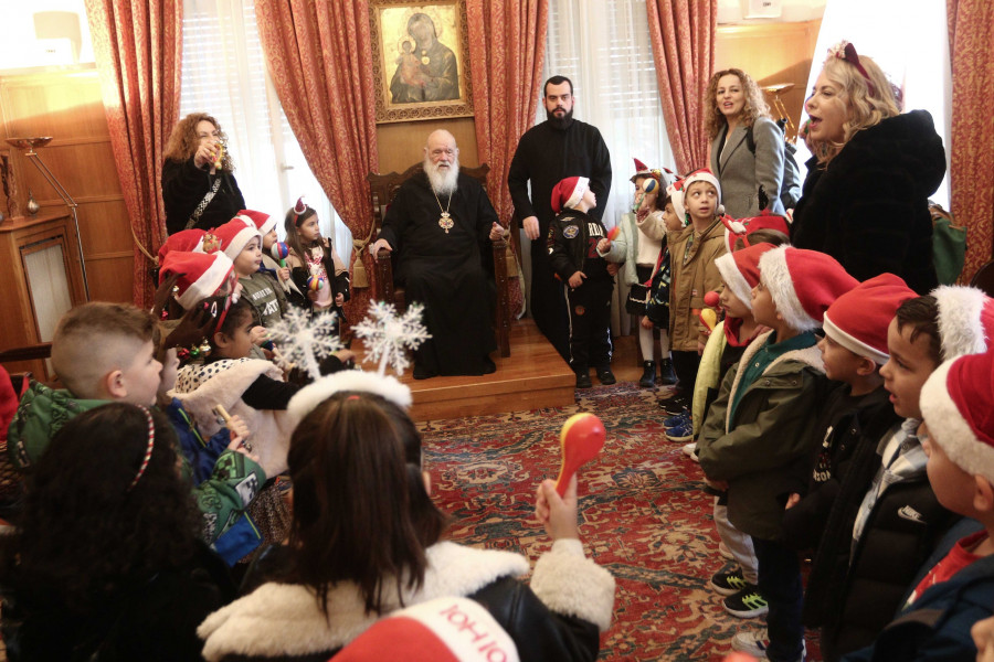 κάλαντα ΑΡΧΙεπίσκοπος 