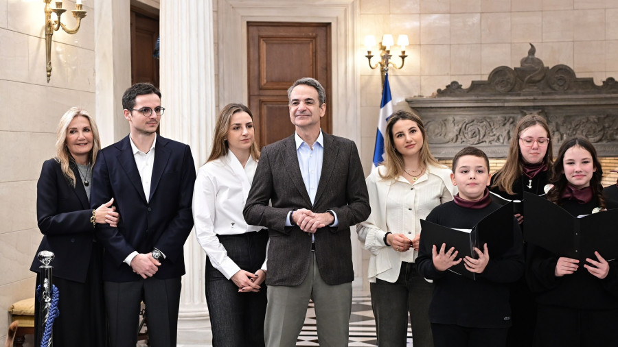 Κυριάκος Μητσοτάκης - Κάλαντα