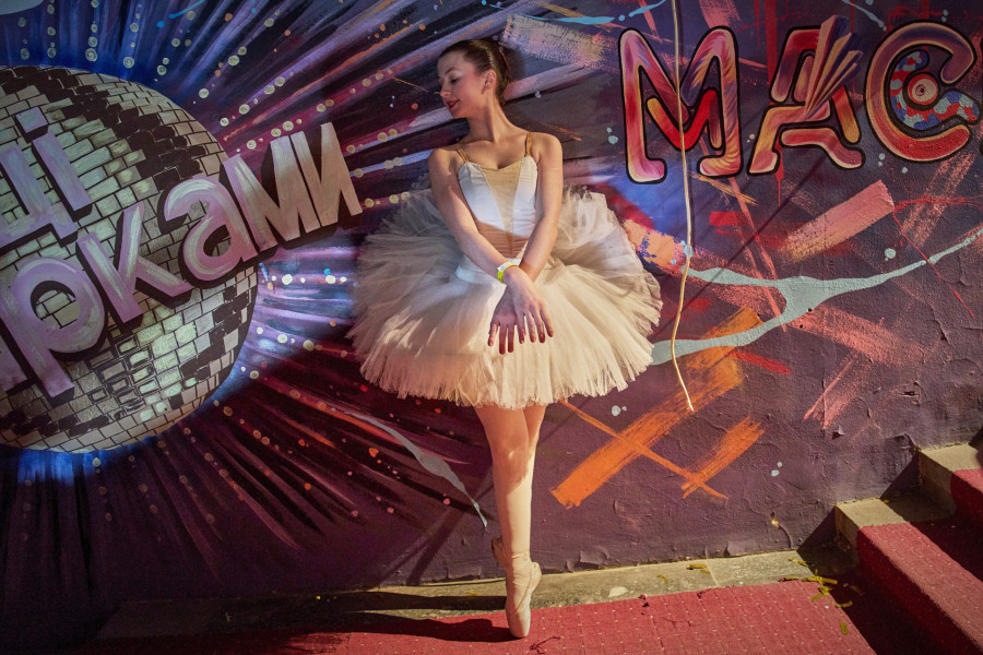 Ουκρανικό Dancing With the Stars