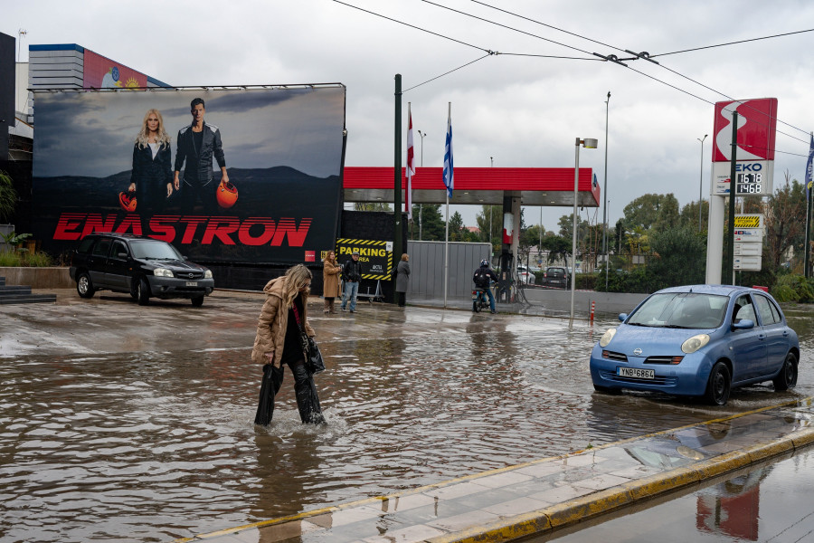 ΔIAKOΠH THΣ KYKΛOΦOPIAΣ TΩN OXHMATΩN ΣTHN OΔO ΠEIPAIΩΣ AΠO TO YΨOΣ THΣ OΔOY ΠANAΓH TΣAΛΔAPH ΣTO PEYMA ΠPOΣ OMONOIA ΛOΓΩ ΣYΣΣΩPEYΣHΣ YΔATΩN