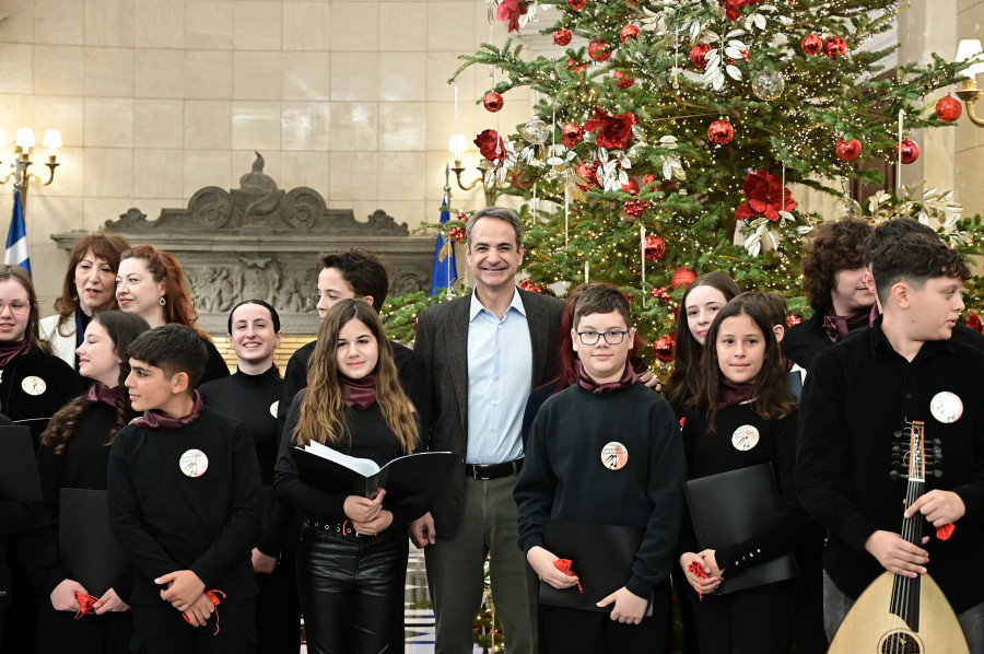 Κυριάκος Μητσοτάκης