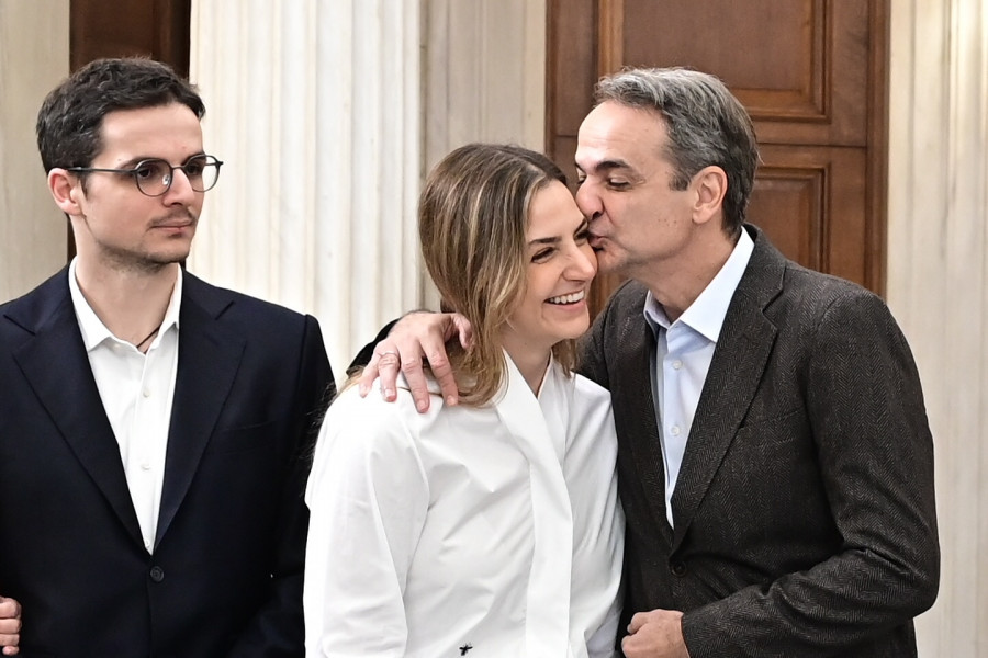 Κυριάκος Μητσοτάκης - Κάλαντα