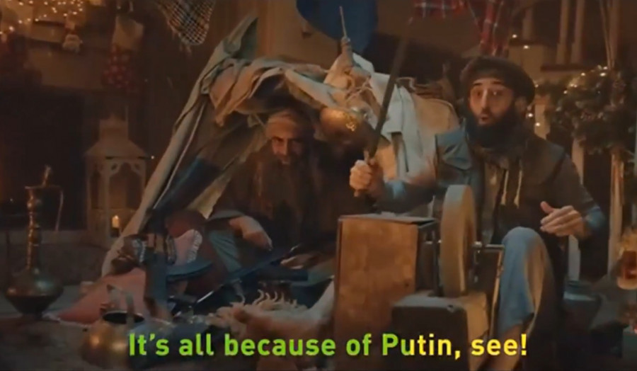 ρωσία - σποτ