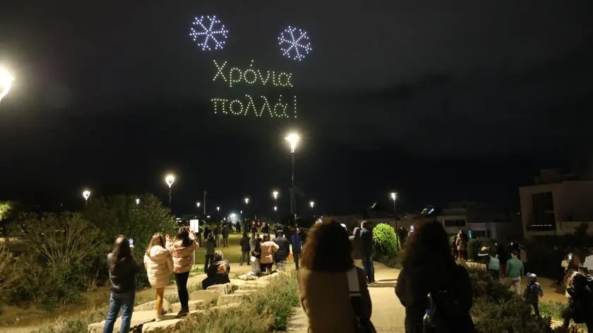 drone-show-irakleio-imageonline.jpg