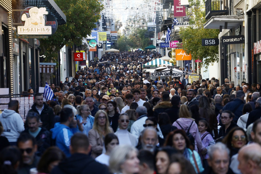 ΑΝΟΙΧΤΑ ΤΑ ΚΑΤΑΣΤΗΜΑΤΑ ΣΗΜΕΡΑ ΚΥΡΙΑΚΗ 30 ΝΟΕΜΒΡΙΟΥ