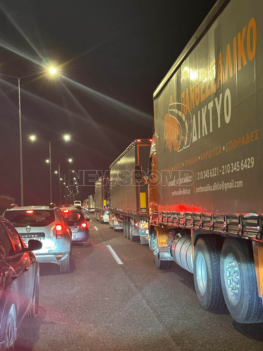 ΜΑΛΕΣΙΝΑ-εθνικη