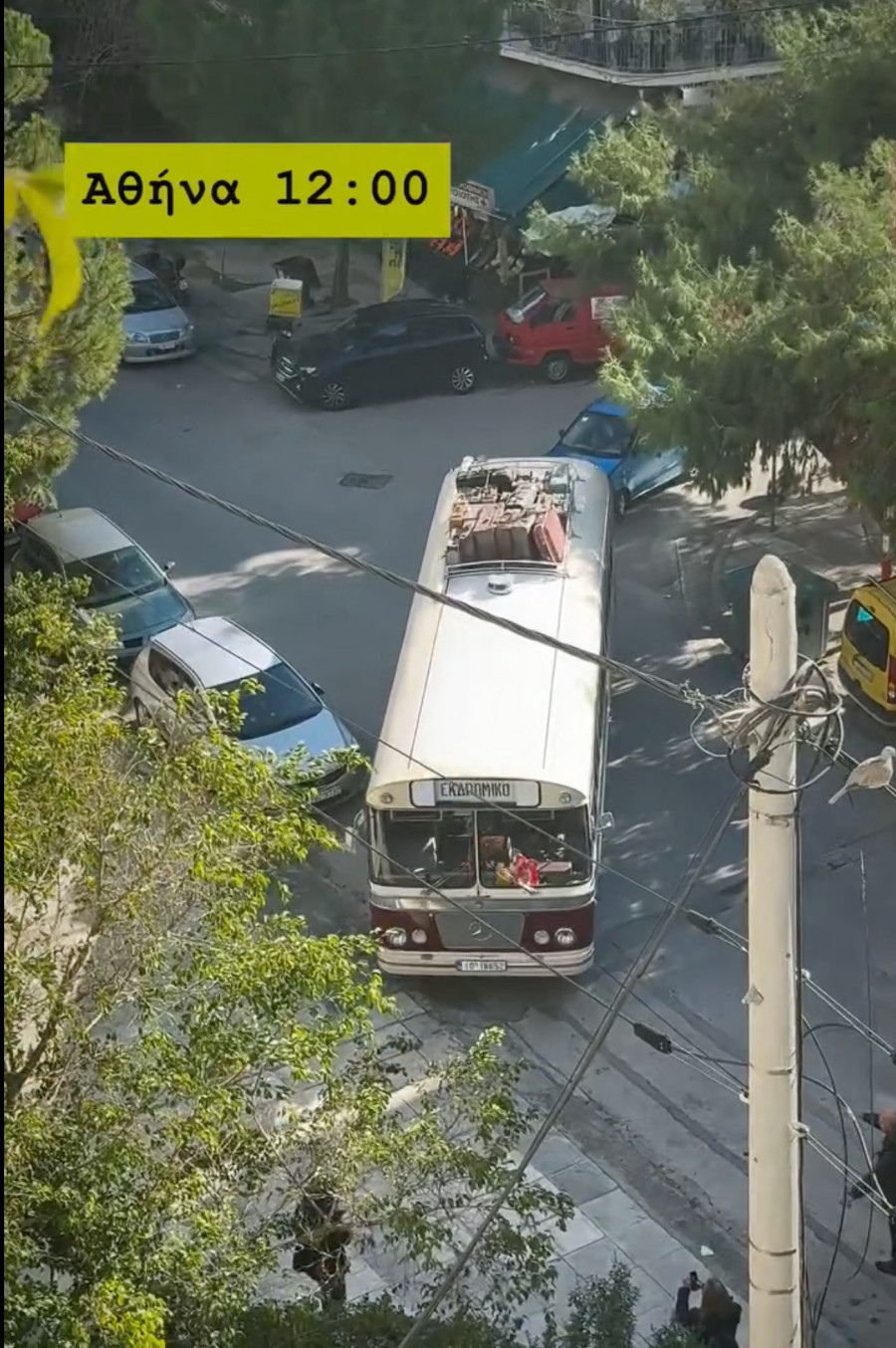 χαρούλα - γενέθλια