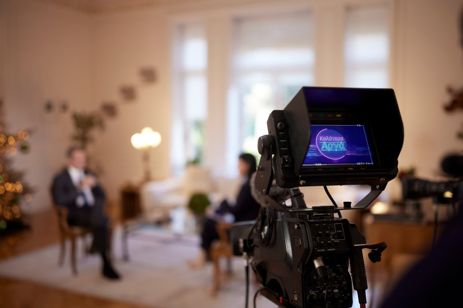 ΜΗΤΣΟΤΑΚΗΣ