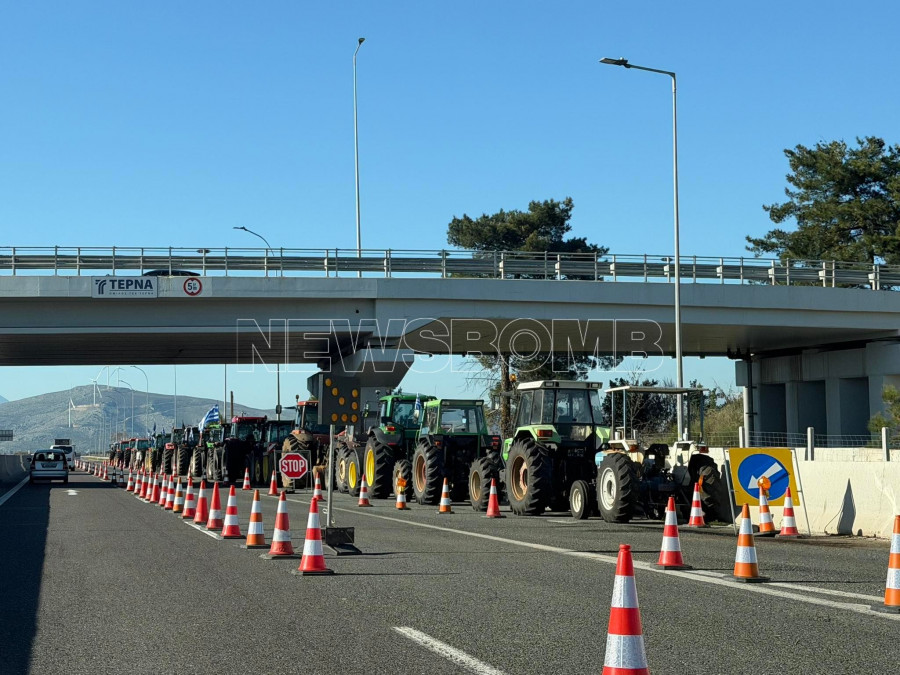 Μπλόκο Κάστρο Βοιωτίας