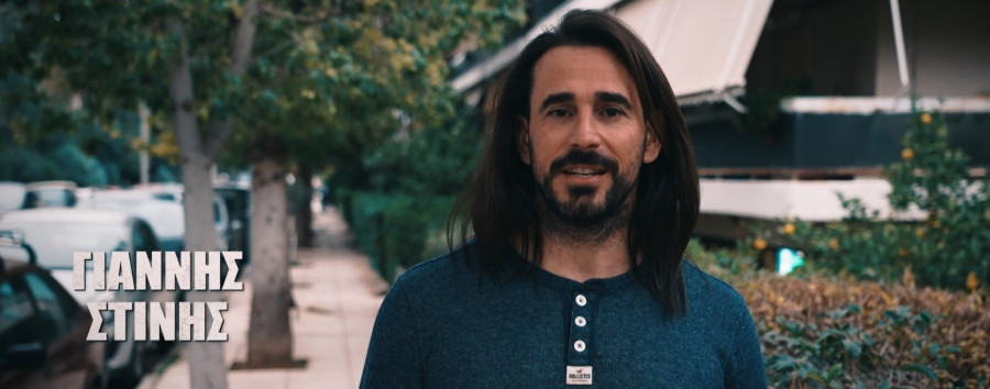 Γιάννης Στίνης - Survivor
