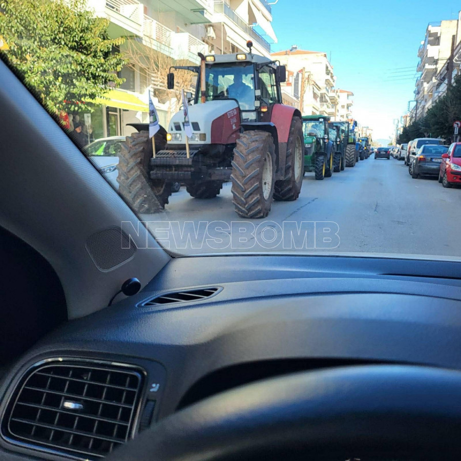 Αγρότες - Πτολεμαϊδα