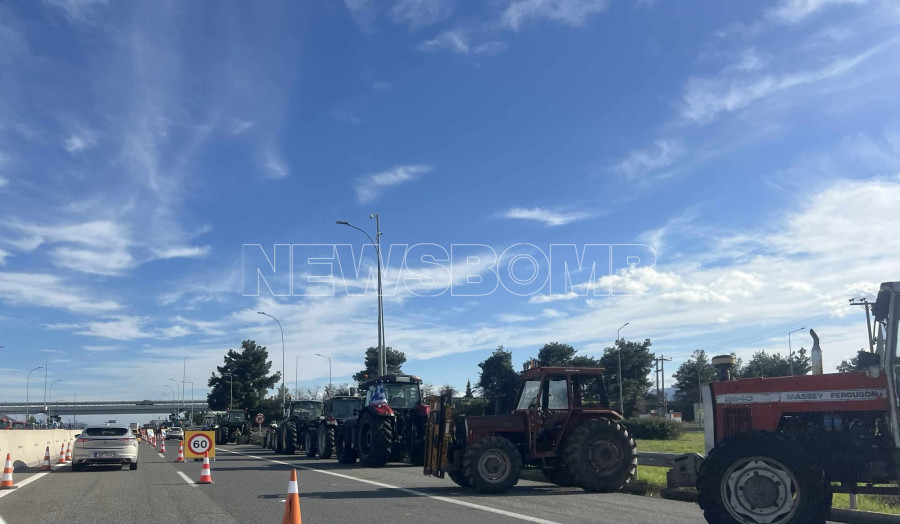 Μπλόκο - Θήβα