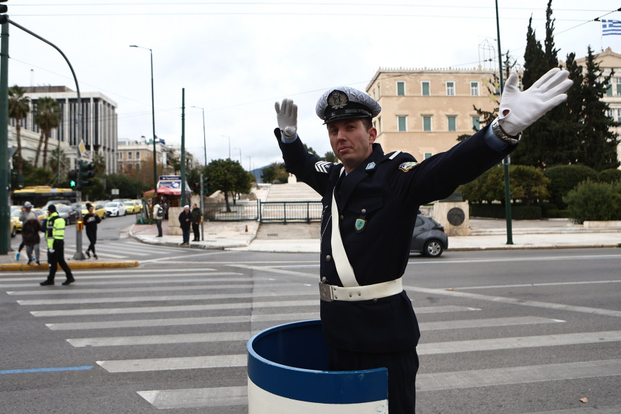 Τροχονόμος Σύνταγμα
