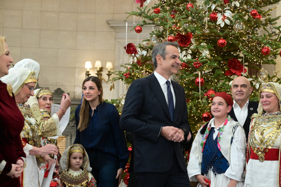Κάλαντα Πρωτοχρονιάς - Μητσοτάκης
