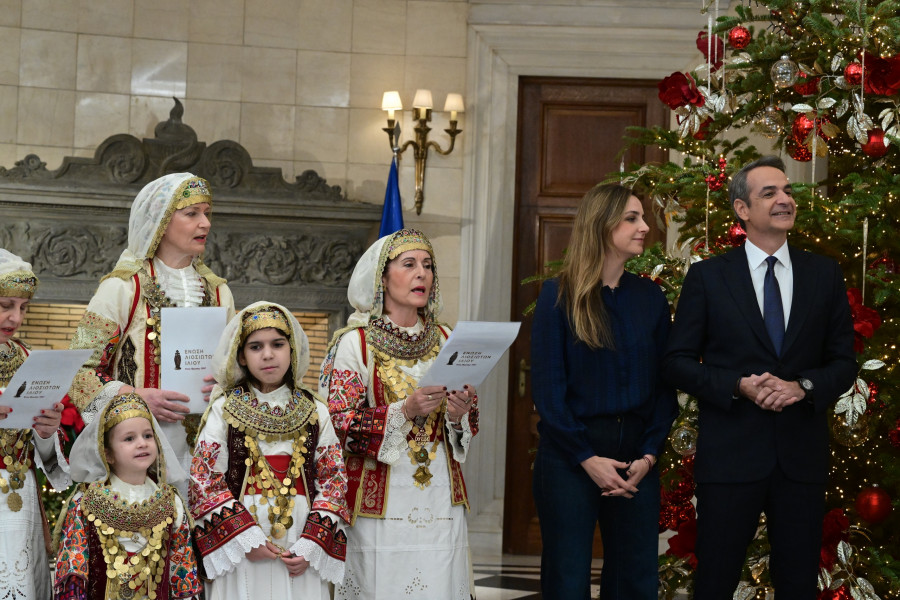 Κάλαντα Πρωτοχρονιάς - Μητσοτάκης