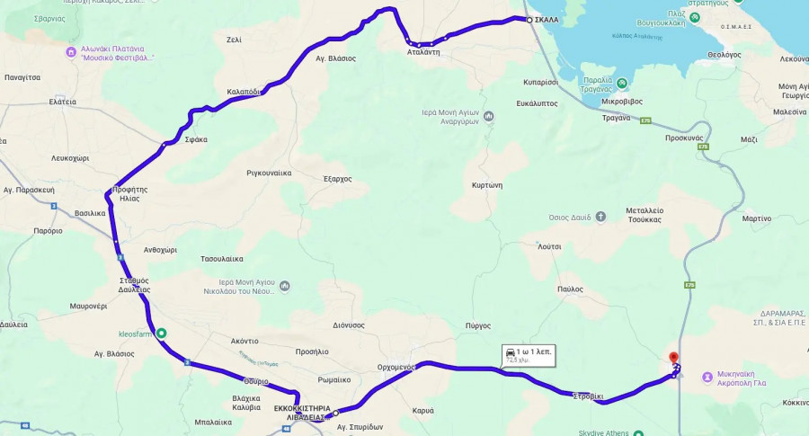 αγροτικα΄μπλοκα