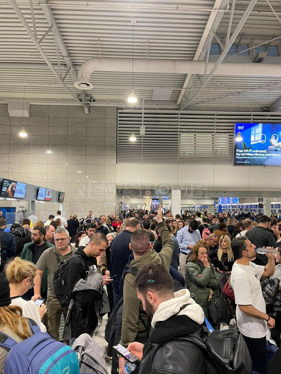 ουρες αεροδορμιο Newsbomb