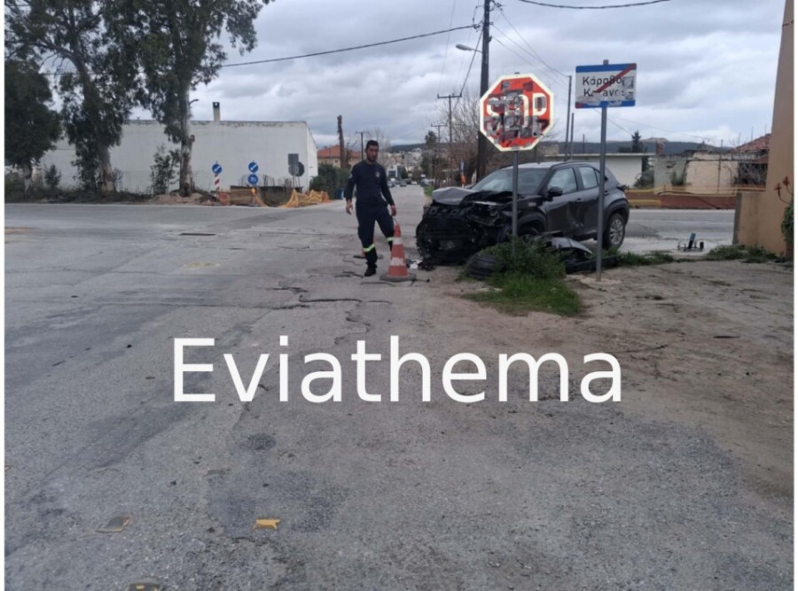 Τροχαίο Αλιβέρι 