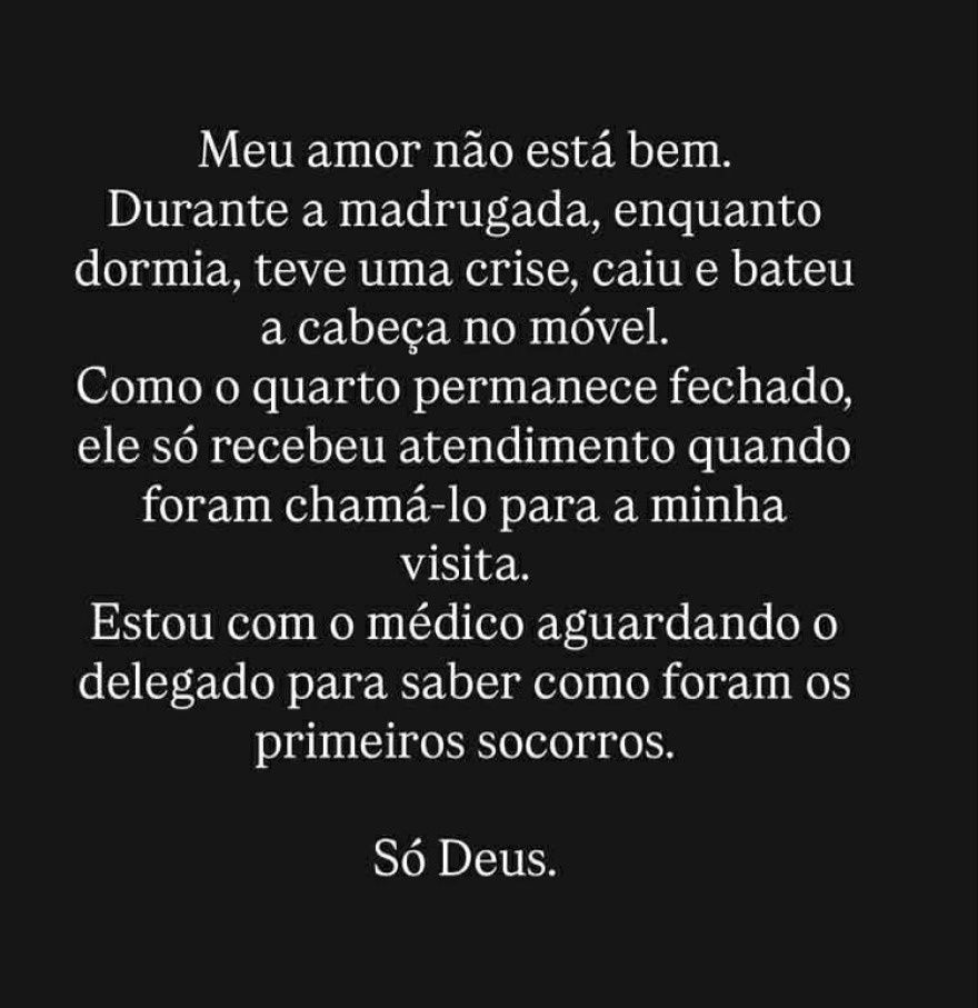 Βραζιλία: Ο Μπολσονάρου μεταφέρθηκε στο νοσοκομείο για εξετάσεις καθώς έπεσε και χτύπησε στο κεφάλι