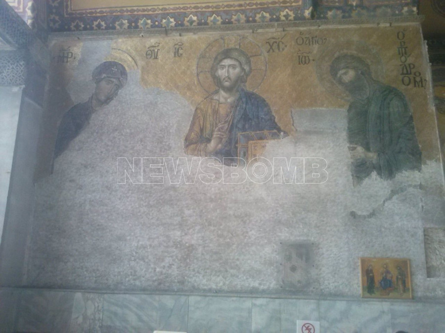 agia-sofia6.jpg