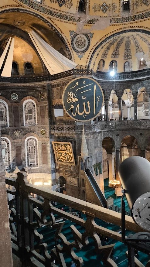 αγια σοφιά πανιά παναγιά 