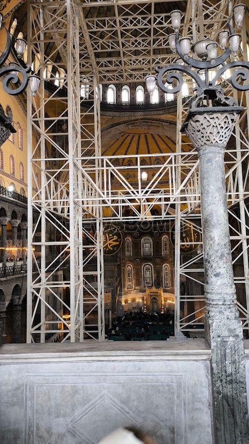 αγία Σοφία εργασίες 