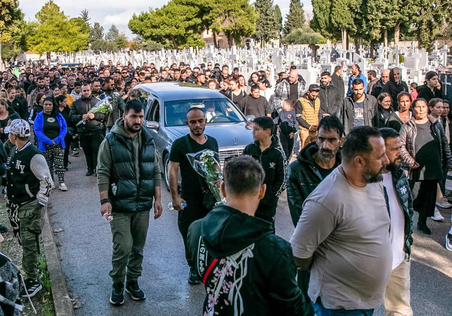 ΠΑΤΡΑ ΚΗΔΕΙΑ