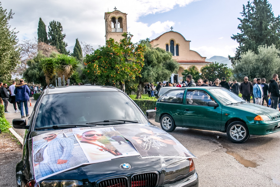 ΠΑΤΡΑ ΚΗΔΕΙΑ