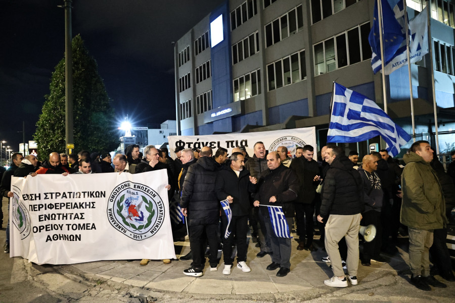 ΣΥΓΚΕΝΤΡΩΣΗ ΔΙΑΜΑΡΤΥΡΙΑΣ 