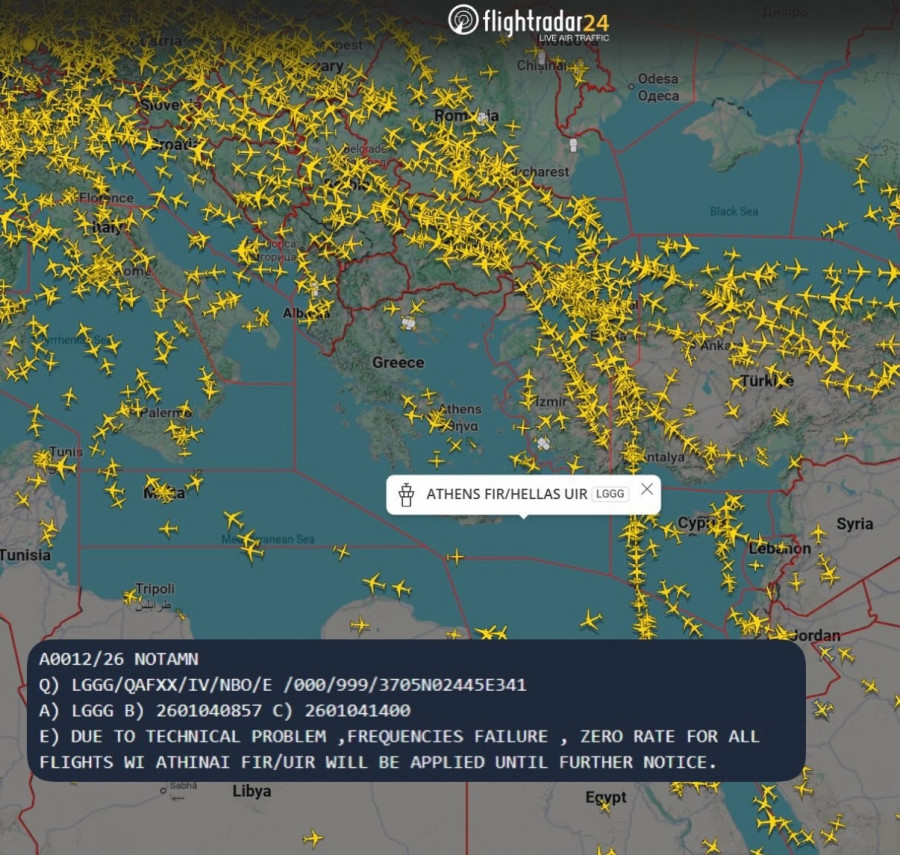 flight radar fir αθηνων