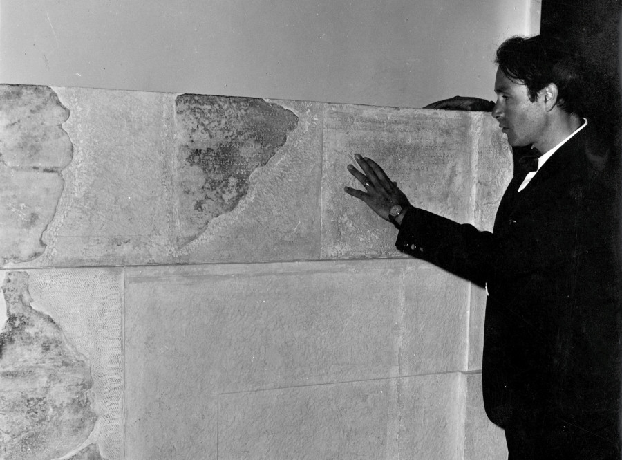 Γιάννης Χρήστου