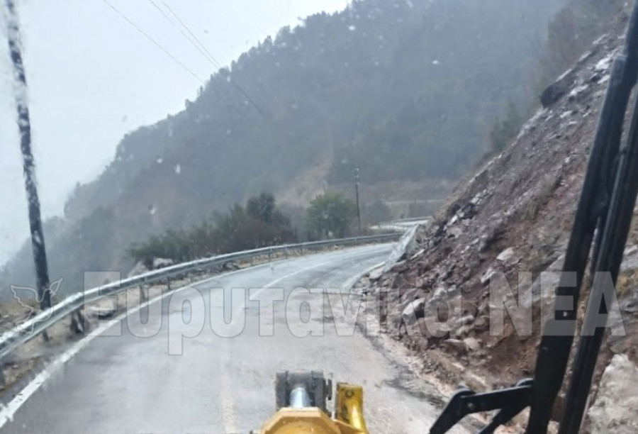 αγραφα-κατολίσθηση