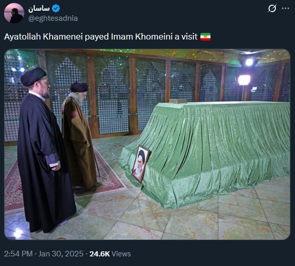 iran-emoji.jpg