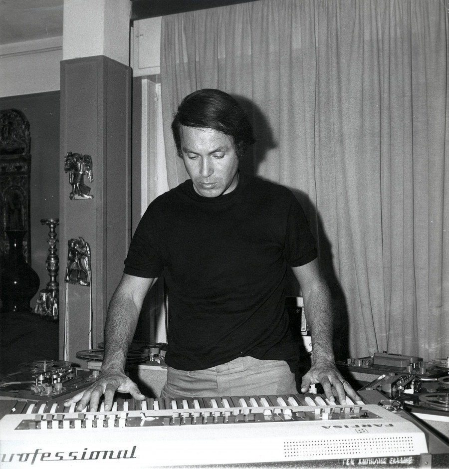 Γιάννης Χρήστου