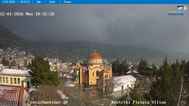 βιλια-χιονια