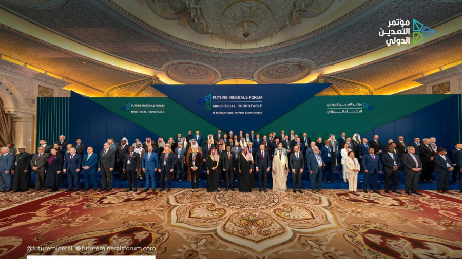 Παπασταύρου - Ριαντ