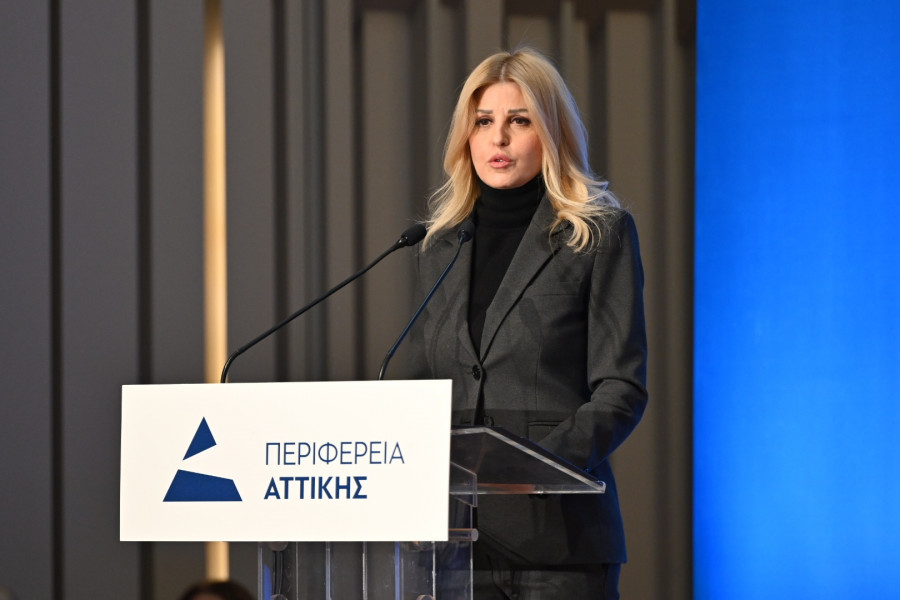 'Ελενα Ράπτη