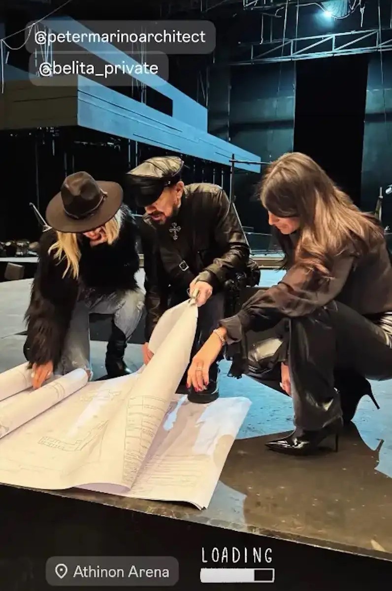 βίσση - αρένα