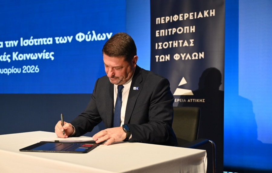 Νίκος Χαρδαλιάς