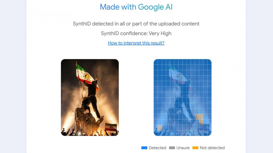 Διαμαρτυρία στο Ιράν - Ψεύτικη εικόνα