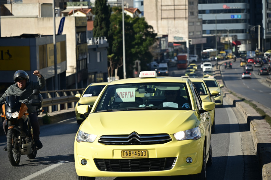 Απεργία ταξί.