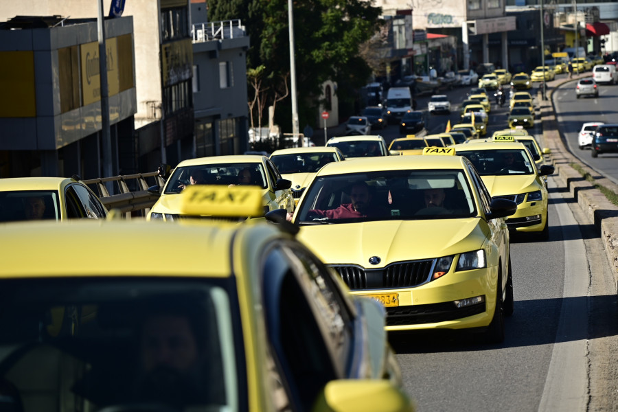 Συγκέντρωση και πορεία ιδιοκτητών και οδηγών ταξί στην Αθήνα, Τετάρτη 14 Ιανουαρίου 2026.