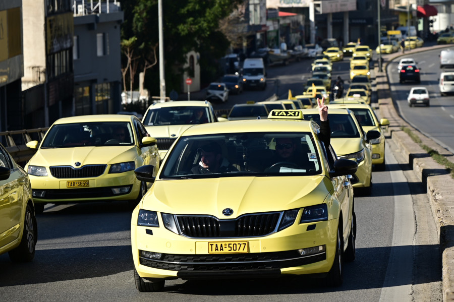Συγκέντρωση και πορεία ιδιοκτητών και οδηγών ταξί στην Αθήνα, Τετάρτη 14 Ιανουαρίου 2026.