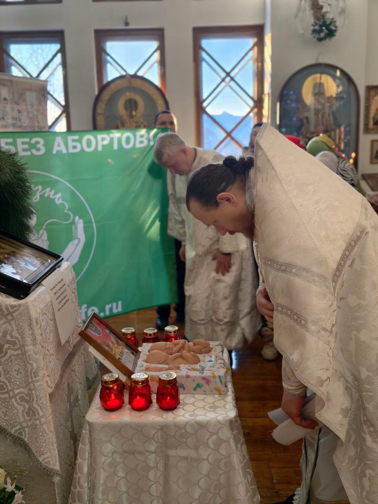 ρωσική εκκλησία