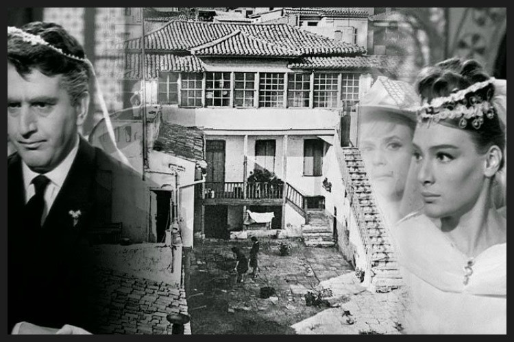 Οικία κοκοβίκου ; τριπόδων