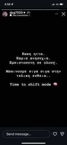 66c19215 c8ff 475a 8775 c8d2cec38956